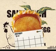 Cheese Chicken Cutlet Thick Egg Sandwich