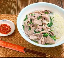 Three Delicacies Noodle Soup