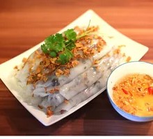Vietnamese Rice Roll