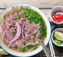 Vietnamese Beef Noodle Salad