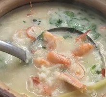 Eel and Shrimp Congee