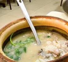 Eel and Frog Rice Porridge