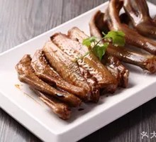 Goose Delight