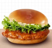 Pan-Seared Hot Braised Chicken Leg Burger