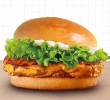 Pan-Seared Malay Black Pepper Chicken Leg Burger