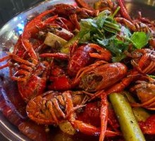 Spicy Oil-Steamed Crawfish