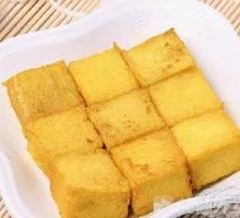 Golden Fish Balls