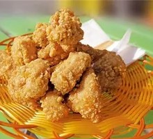 Taiwanese Crispy Chicken