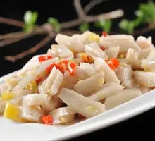 Mountain Pepper Lotus Root Cubes