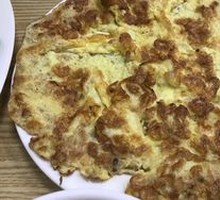 Stir-Fried Egg with Greens
