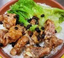 Black Bean Sauce Pork Rib Rice
