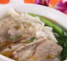 Fresh Pork Offal Soup with Rice Noodles