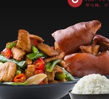Pork Leg Meat
