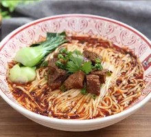Spicy Beef Noodles