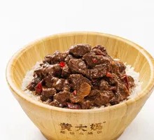 Yongzhou Blood Duck Rice