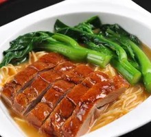 Braised Goose Soup with Rice Noodles