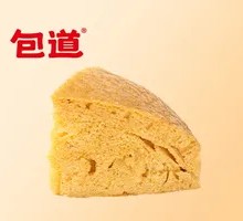 Traditional Malagao Cake