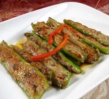 Pan-fried Green Chili