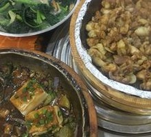 Copper Pot Roast Chicken