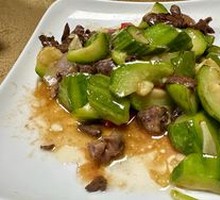 Loofah with Chicken Offal