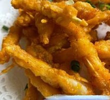 Salted Pepper Pork Skewers