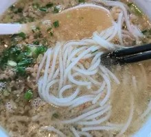 Spicy Pork Vermicelli