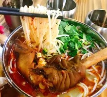 Goat Hoof Noodles