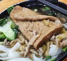 Sour Cabbage and Pork Noodles