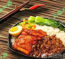 Orleans Chicken Cutlet with Braised Pork Rice