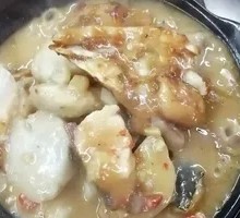 Fish Head and Taro Stew
