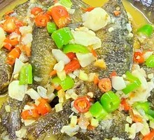 Rice Fragrance Carp