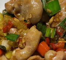 Double Pepper Fish Maw