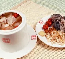 Ginseng Bamboo Chicken Soup