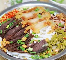 Sour Spicy Guilin Rice Noodles