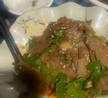 Xiang-style Braised Beef