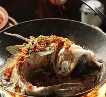 Hanging Pot River Fish