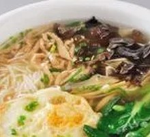Longevity Noodles