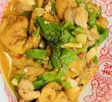Hengyang Fried Tofu