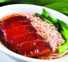 Roast Goose Noodles