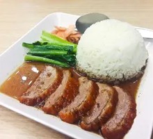 Roast Duck Rice