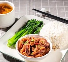 Five-Spice Beef Brisket Rice
