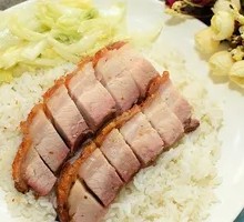 Cantonese Roast Pork Rice