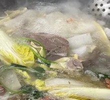 Fresh Lamb Hot Pot Base