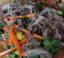 Cold-Marinated Fish Skin