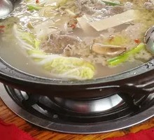 Nourishing Lamb Soup Pot