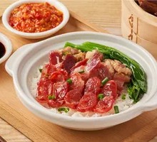 Preserved Meat Trio Baozi Rice Bowl