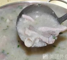 Pork Offal Congee