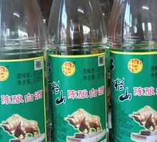 Niu Lanshan