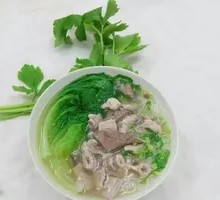 Pork Offal and Goji Berry Soup