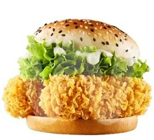 Crispy Chicken Burger